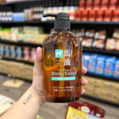 Dầu gội, dầu xả, sữa tắm Horse Oil Nhật Bản 600ml