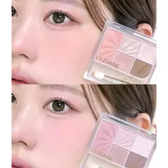 Bảng phấn mắt má 5 ô Cezanne Face Eye Palette Mịn Mượt Tự Nhiên Dễ Tán Bền Màu 2.85g