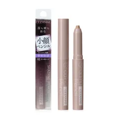 Bút kẻ dạng chì tạo bóng & khối mũi Cezanne Shading Pencil Nhật Bản 1.2g