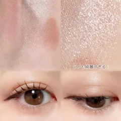 Bảng phấn mắt má 5 ô Cezanne Face Eye Palette Mịn Mượt Tự Nhiên Dễ Tán Bền Màu 2.85g