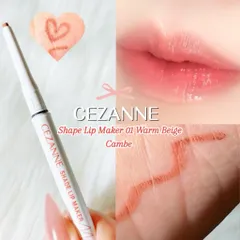 Bút kẻ viền môi lâu trôi Cezanne Shade Lip Maker định hình môi sắc nét, chống nước mồ hôi, không lem 0.25g