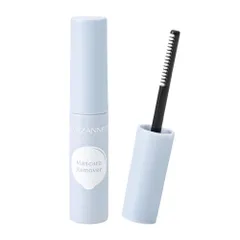 Mascara tẩy trang cho mi Cezanne tẩy trang Mascara 5g