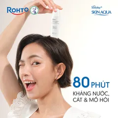 Kem chống nắng dưỡng da, giữ ẩm Sunplay Skin UV Moisture SPF 50, PA++++ 30g