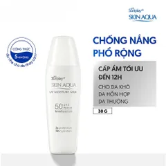 Kem chống nắng dưỡng da, giữ ẩm Sunplay Skin UV Moisture SPF 50, PA++++ 30g