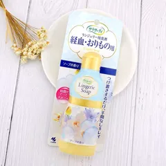Nước giặt đồ lót Lingerie Soap White Conc Nhật Bản - Chai 120ml