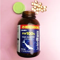 Viên uống sụn vi cá mập hỗ trợ xương khớp Orihiro Squalene Nhật Bản