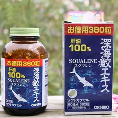 Viên uống sụn vi cá mập hỗ trợ xương khớp Orihiro Squalene Nhật Bản