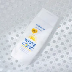 Kem chống nắng nâng tone dưỡng trắng sáng da White Conc UV2 (Cream) - Chai 75g