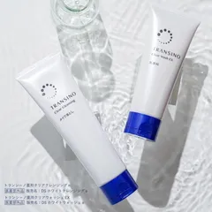 Kem tẩy trang Transino Clear Cleansing EX loại bỏ bụi bẩn, dầu thừa, làm sạch da dịu nhẹ Tuýp 110g