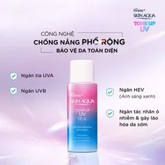 Kem chống nắng nâng tông Sunplay Skin Aqua Tone Up UV Essence Lavender White Conc SPF 50+ PA++++ 50g