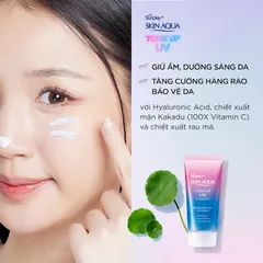 Kem chống nắng nâng tông Sunplay Skin Aqua Tone Up UV Essence Lavender White Conc SPF 50+ PA++++ 50g