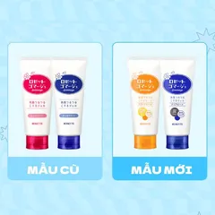Gel tẩy tế bào chết Rosette Peeling Gel White Conc Nhật Bản - Tuýp 120g