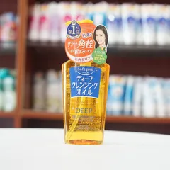 Dầu tẩy trang Kose Softymo Cleangsing Oil White Conc Nhật Bản Chai  230ml