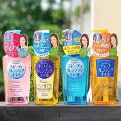 Dầu tẩy trang Kose Softymo Cleangsing Oil White Conc Nhật Bản Chai  230ml