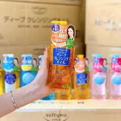 Dầu tẩy trang Kose Softymo Cleangsing Oil White Conc Nhật Bản Chai  230ml