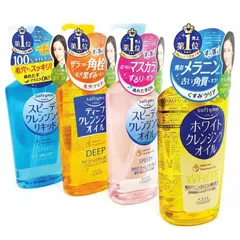 Dầu tẩy trang Kose Softymo Cleangsing Oil White Conc Nhật Bản Chai  230ml