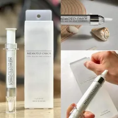 Serum dưỡng mắt chống lão hóa NMN Memoto Omoi White Conc Nhật Bản 11g