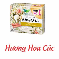 Băng vệ sinh hằng ngày siêu thấm Laurier White Conc Nhật Bản - Gói 72 miếng