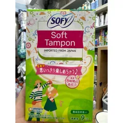 Băng vệ sinh siêu thấm Sofy Soft Tampon Super/ Regular/ Superplus White Conc (Hàng nhập khẩu)