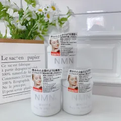 Kem, Gel Dưỡng Trắng Da NMN White All In One Gel White Conc Nhật Bản cấp ẩm phục hồi 245g