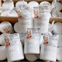 Kem, Gel Dưỡng Trắng Da NMN White All In One Gel White Conc Nhật Bản cấp ẩm phục hồi 245g