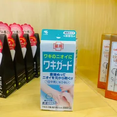Gel Khử Mùi Vùng Dưới Cánh Tay, Khử Mùi Hôi Nách Kobayashi Wakiguard White Conc Nhật Bản 50g