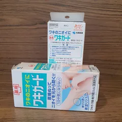 Gel Khử Mùi Vùng Dưới Cánh Tay, Khử Mùi Hôi Nách Kobayashi Wakiguard White Conc Nhật Bản 50g