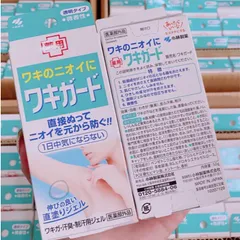 Gel Khử Mùi Vùng Dưới Cánh Tay, Khử Mùi Hôi Nách Kobayashi Wakiguard White Conc Nhật Bản 50g
