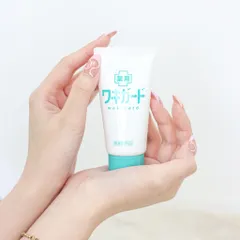 Gel Khử Mùi Vùng Dưới Cánh Tay, Khử Mùi Hôi Nách Kobayashi Wakiguard White Conc Nhật Bản 50g