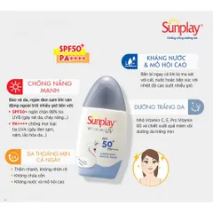 Kem chống nắng Sunplay dưỡng trắng da, dạng sữa Sunplay Whitening UV White Conc SPF 50, PA++++ 30g