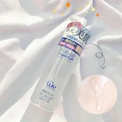 Tẩy Tế Bào Chết Cure Natural Aqua Gel White Conc Nhật Bản 250g