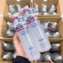 Tẩy Tế Bào Chết Cure Natural Aqua Gel White Conc Nhật Bản 250g