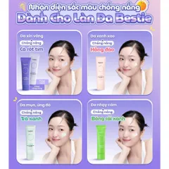 Kem Chống Nắng Beplain Sunmuse Kiềm Dầu, Nâng Tông, Cấp Ẩm 50ml Sunscreen SPF50+ PA++++