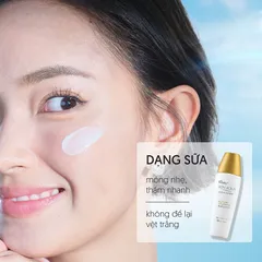 Kem chống nắng kiềm dầu Sunplay Skin Aqua Clear White Eco White Conc SPF50, PA++++ 25g, 55g