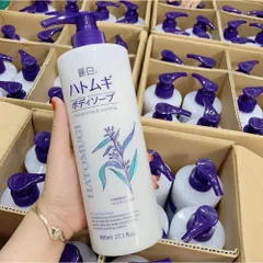 Sữa tắm dưỡng da Reihaku Hatomugi Body Soap Nhật Bản làm sáng, mềm mịn da - Chai 800ml