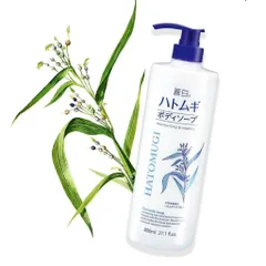 Sữa tắm dưỡng da Reihaku Hatomugi Body Soap Nhật Bản làm sáng, mềm mịn da - Chai 800ml