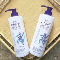 Sữa tắm dưỡng da Reihaku Hatomugi Body Soap Nhật Bản làm sáng, mềm mịn da - Chai 800ml