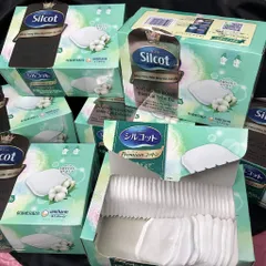 Bông trang điểm (bông tẩy trang) cao cấp Silcot Premium White Conc 66 miếng/hộp