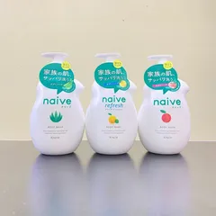 Sữa tắm Kracie Naive 530ml đào, lô hội, chanh bưởi White Conc Nhật Bản