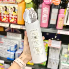 Nước súc miệng sạch mảng bám Propolinse White Conc Nhật Bản - Chai 600ml