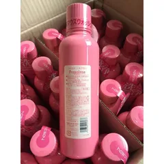Nước súc miệng sạch mảng bám Propolinse White Conc Nhật Bản - Chai 600ml