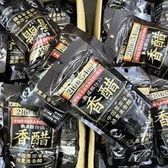Viên Uống Giấm Đen Giảm Cân ORIHIRO Nhật Bản Bổ Sung Vitamin Giữ Dáng Túi 216 Viên