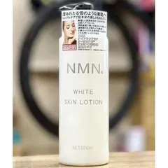 Nước hoa hồng cấp ẩm và dưỡng trắng da tế bào gốc NMN White Skin Lotion White Conc Nhật Bản 500ml
