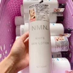 Nước hoa hồng cấp ẩm và dưỡng trắng da tế bào gốc NMN White Skin Lotion White Conc Nhật Bản 500ml