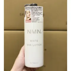 Nước hoa hồng cấp ẩm và dưỡng trắng da tế bào gốc NMN White Skin Lotion White Conc Nhật Bản 500ml