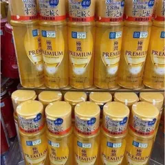 Nước hoa hồng Hada Labo Gokujyun Premium vàng 170ml Nhật Bản 846723