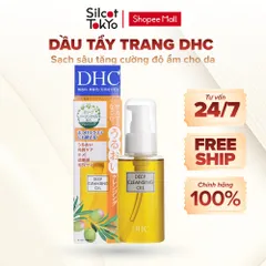 Dầu tẩy trang DHC Olive Deep Cleansing Oil 70ml sạch sâu tăng cường độ ẩm cho da