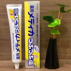 Kem đánh răng muối Sunstar White Conc Nhật Bản hơi thở thơm mát 170g