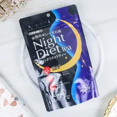 Trà Night Diet Tea Orihiro White Conc Nhật Bản