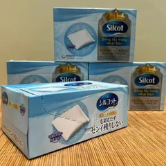Bông trang điểm (bông tẩy trang) Silcot White Conc 82 miếng/hộp